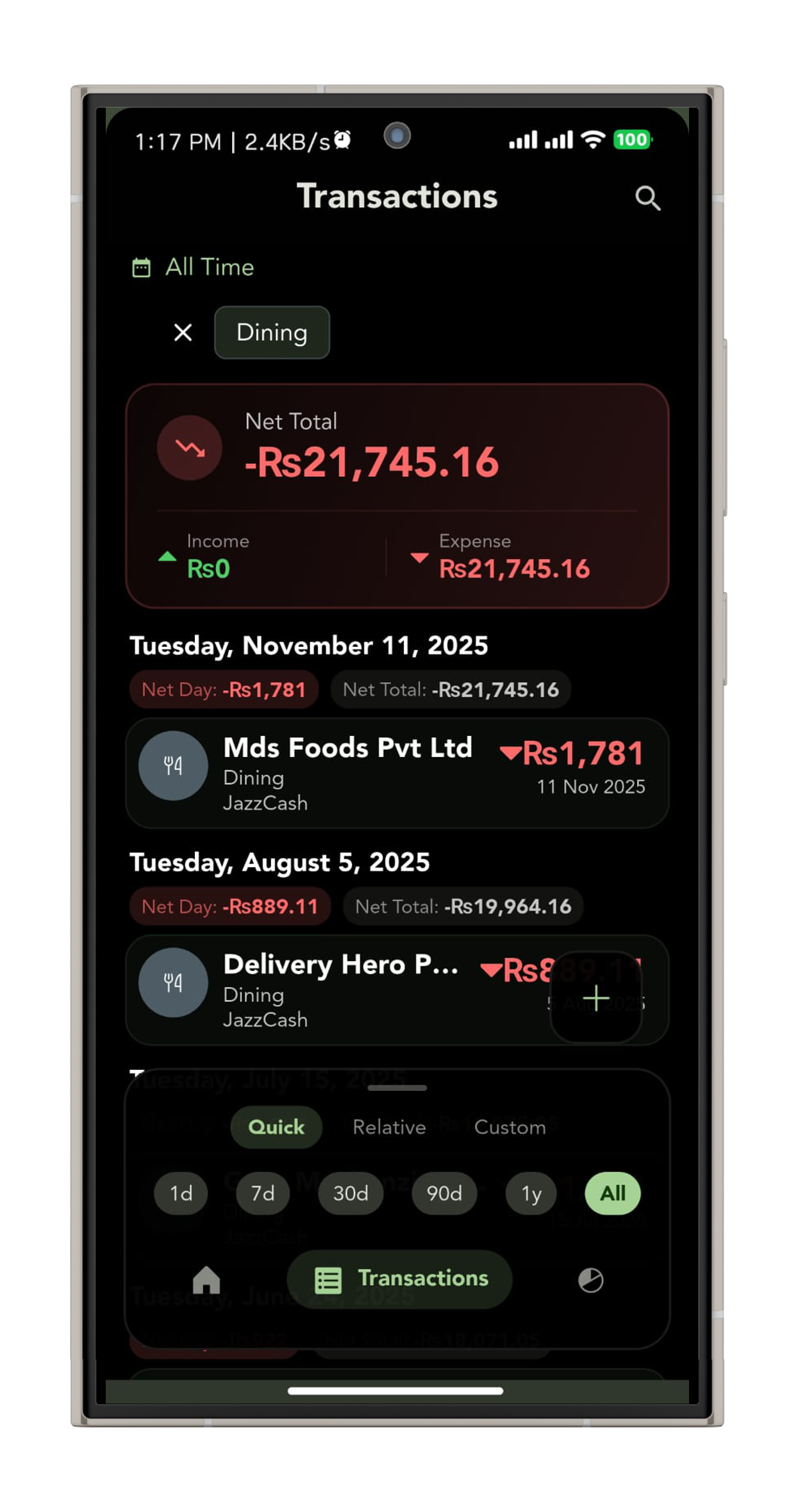 Automated Transaction Sync screenshot